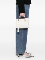 Emporio Armani MyEA xsmall shopping bag