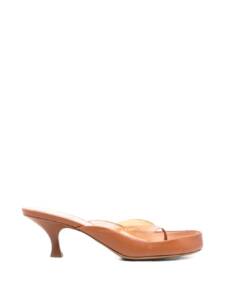 Chloé ChloÃ© Junie thong sandals