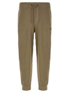 Hugo Boss C-locsin 01 Joggers