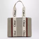 Chloé Woody medium bag in beige canvas