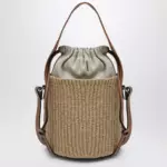 Chloé Small Woody bucket bag in woven paper and leather, beige