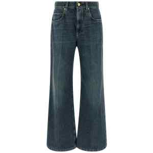 Brunello Cucinelli Contemporary Loose Jeans