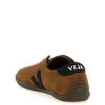Veja Jitsu Sneakers