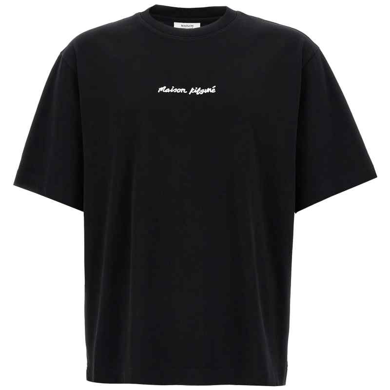 Maison Kitsuné Logo Embroidery T-shirt
