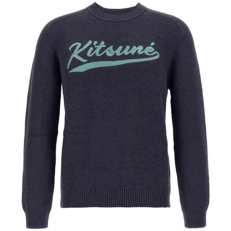Maison Kitsuné Varsity Sweater