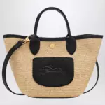 Longchamp Basket bag XS Le Pliage black