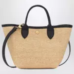 Longchamp Basket bag XS Le Pliage black