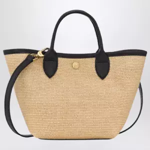 Longchamp Basket bag XS Le Pliage black