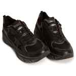 Golden Goose Women’s Lightstar with black leather Sneaker