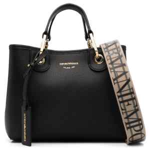 Emporio Armani MyEA small shopping bag