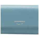 Emporio Armani Mini Bag In Tumbled Leather