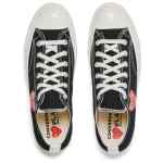 Comme des Garcons Sneakers