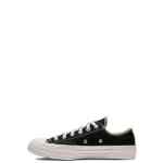 Comme des Garcons Sneakers