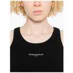 Maison Kitsuné Maison KitsunÃ© Logo cotton tank top