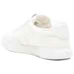 Emporio Armani Nylon sneakers with leather details