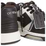 Off White Out Of Office leather sneakers