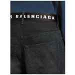 Balenciaga Shorts