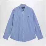 Polo Ralph Lauren White/blue striped Custom-Fit poplin shirt