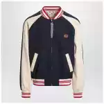 Valentino Blue/cream bomber with mixed wool VLogo