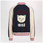 Valentino Blue/cream bomber with mixed wool VLogo