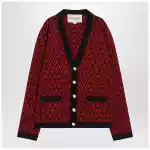 Valentino Jacquard patterned cardigan Toute la V red/navy blue