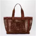 Chloé East-West Summer Banana Summery brown raffia tote bag