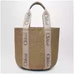 Chloé Large Woody basket bag in paper and calfskin beige