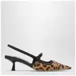 Jimmy Choo Didi 45 slingback in leopard print pony skin