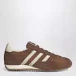 adidas Originals Sneaker PT SL 72 Dusky Bronze / Wonder White / Preloved Brown