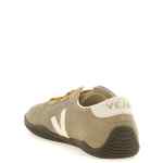 Veja Jitsu Sneakers
