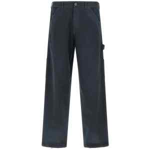 Maison Margiela Herringbone Trousers