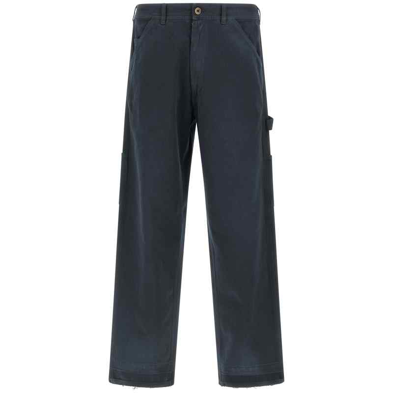 Maison Margiela Herringbone Trousers