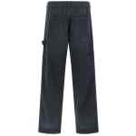 Maison Margiela Herringbone Trousers