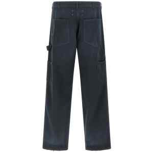 Maison Margiela Herringbone Trousers