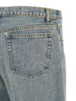 Maison Margiela Taped Jeans