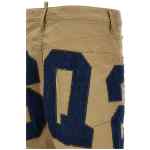 Dsquared2 Eros Jeans