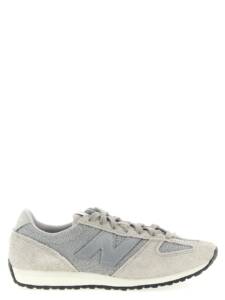 Sneakers Mens Junya Watanabe X New Balance