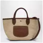 Longchamp Basket bag XS Le Pliage brown