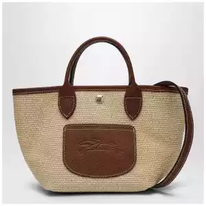 Longchamp Basket bag XS Le Pliage brown
