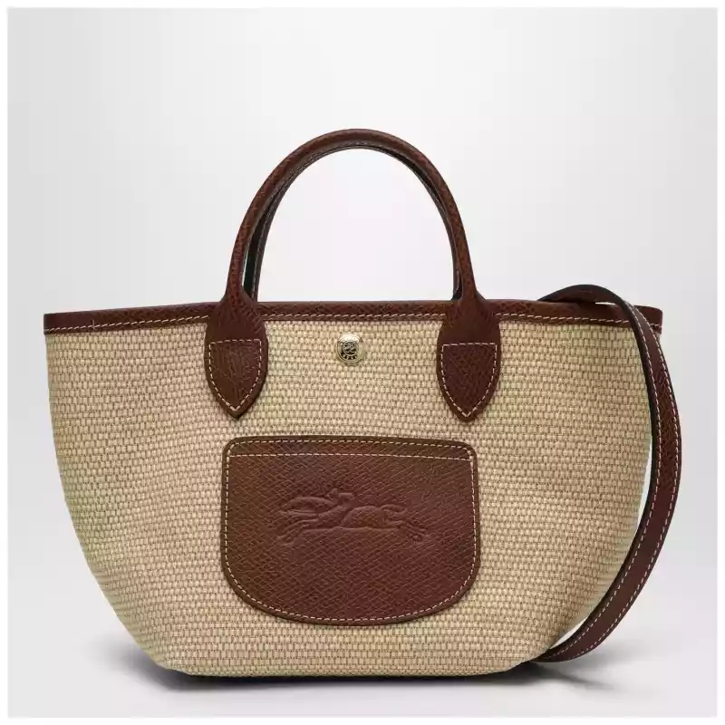 Longchamp Basket bag XS Le Pliage brown