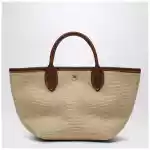Longchamp Basket bag XS Le Pliage brown