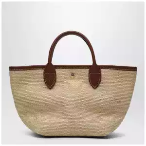 Longchamp Basket bag XS Le Pliage brown