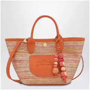 Longchamp Basket bag XS Le Pliage Rainbow