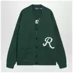 Polo Ralph Lauren Forest green cardigan with Ralph logo