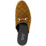 Gucci Sabot Suede Horsebit