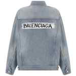 Balenciaga Masking Tape Jacket
