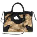 Balenciaga Le City S Handbag