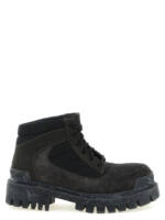 Balenciaga Combat Strike Ankle Boots