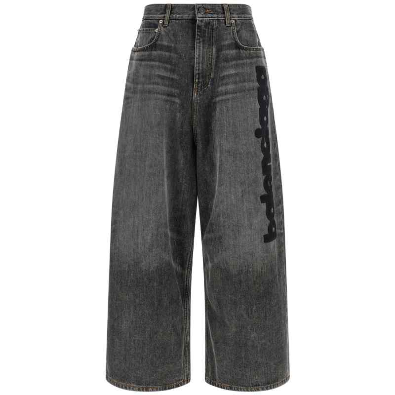 Balenciaga Low Crotch Baggy Jeans