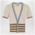 Valentino Openwork striped cotton cardigan
